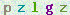 Code &agrave; fournir