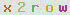 Code &agrave; fournir