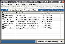 Télécharger Regcleaner